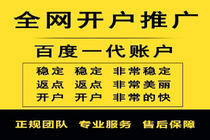 某公司通过百度竞价代理实现业绩翻倍的案例
