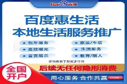 某行业SEM托管公司操作实例：提升广告ROI的秘诀