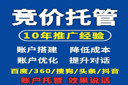 案例分享：如何利用百度信息流实现精准内容传播